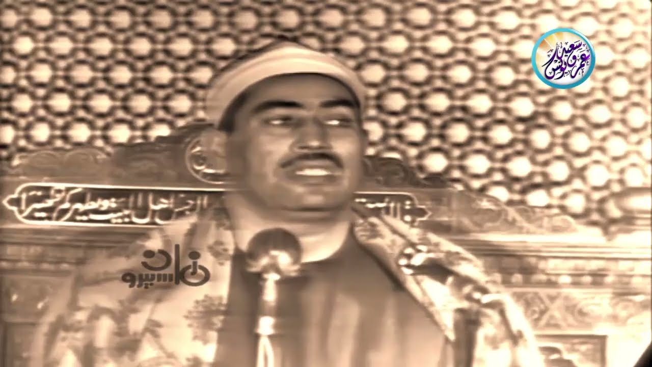 فيديو نادر ابكى كل الحاضرين 😭 أجمل تلاوة مرئية بأداء رائع متميز للشيخ محمد الطبلاوي !! جودة عالية ᴴ