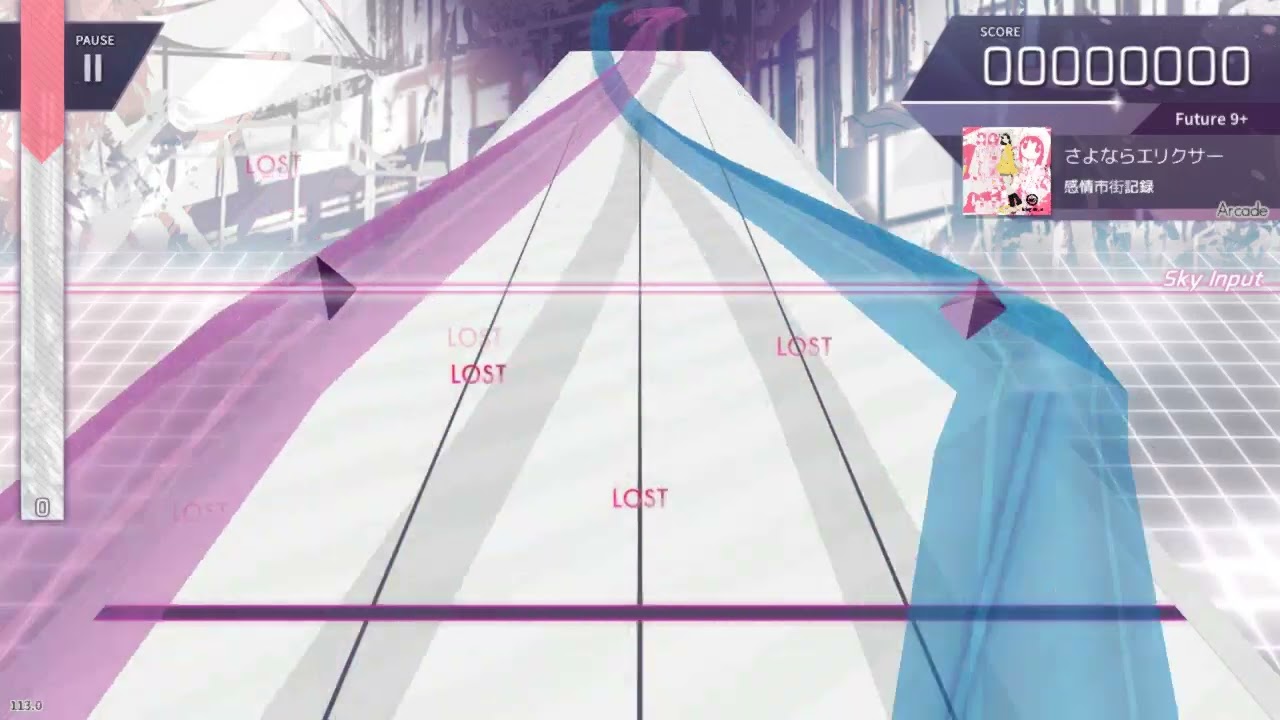 [Arcaea Fanmade] さよならエリクサー / 感情市街記録 (FTR 9+)