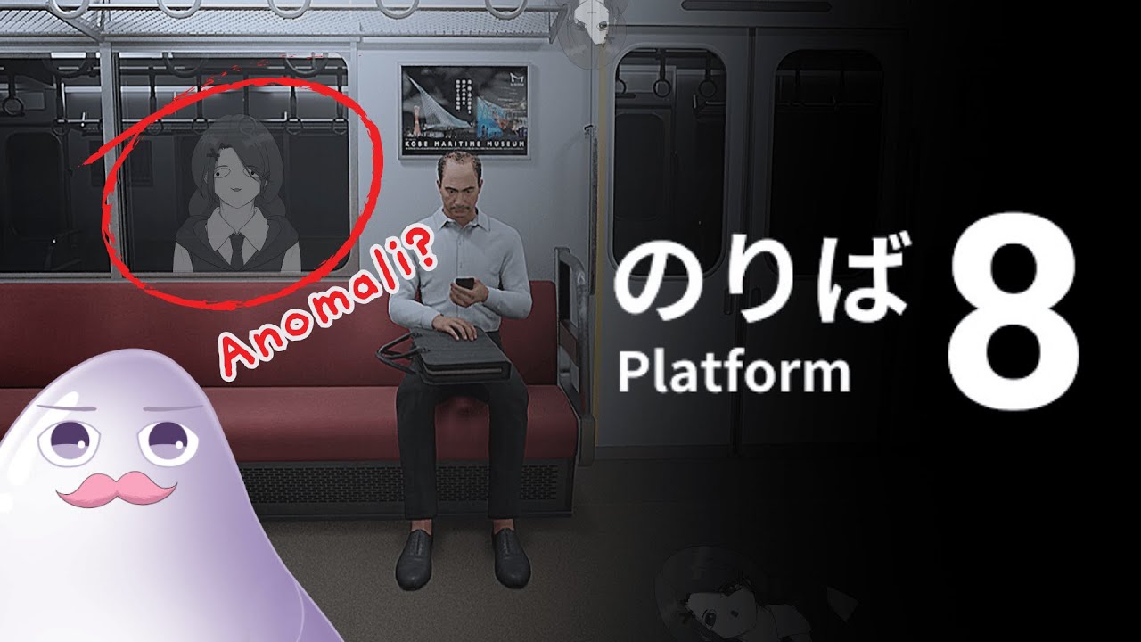 【Platform No.8】naik kereta ke pasar baru, cakep..【Yorino Caverine】【EN/ID】