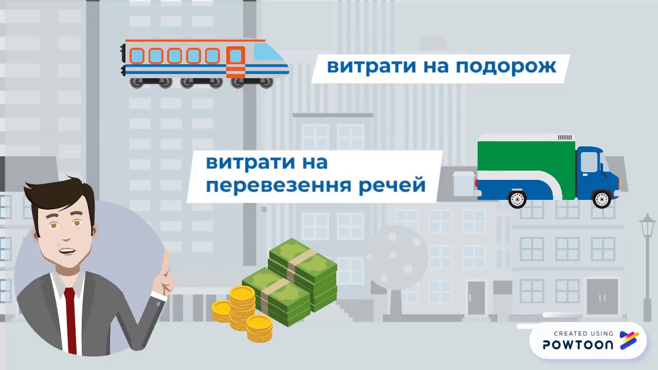 SNDZProject_Relocation