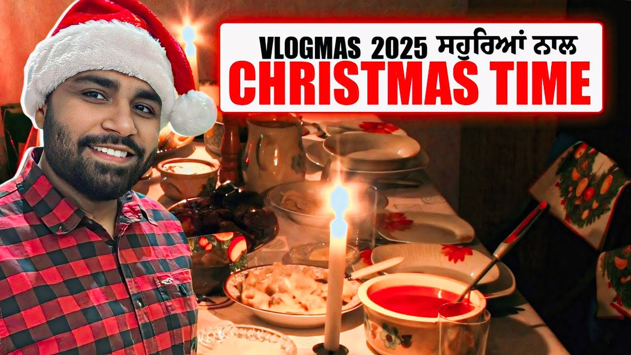 VlogMas 2025 🎄 ਸਹੁਰਿਆਂ ਨਾਲ Christmas Time | Poland Christmas Family Vlog Punjabi