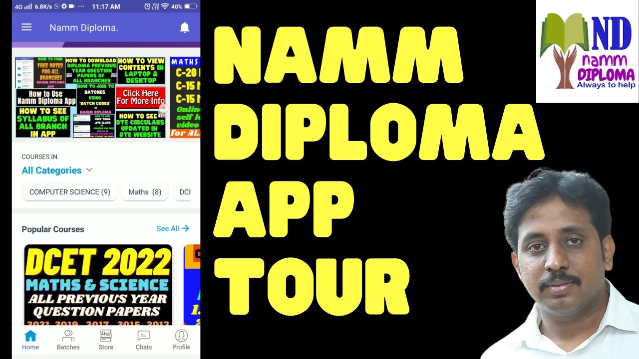 Namm Diploma App Tour |Complete View of Namm Diploma APP  |Namm dIploma #nammdiploma