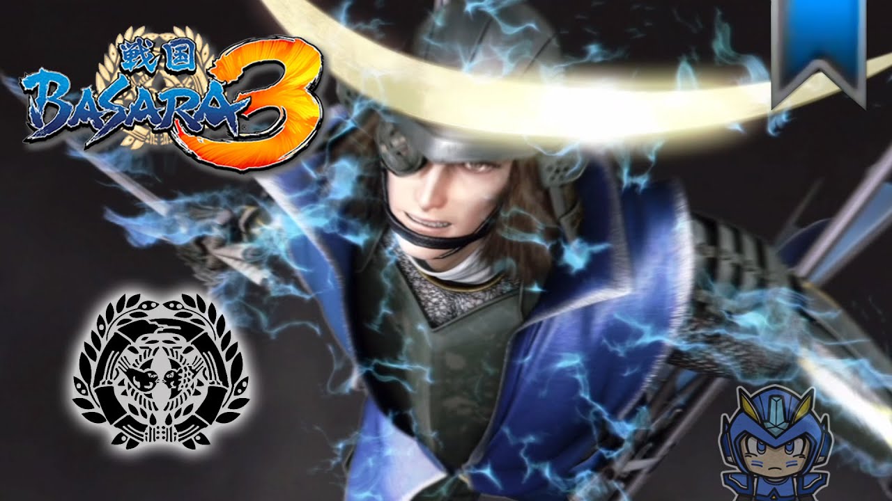 Sengoku BASARA 3 - Date Masamune Blue Path Playthrough [PS3]