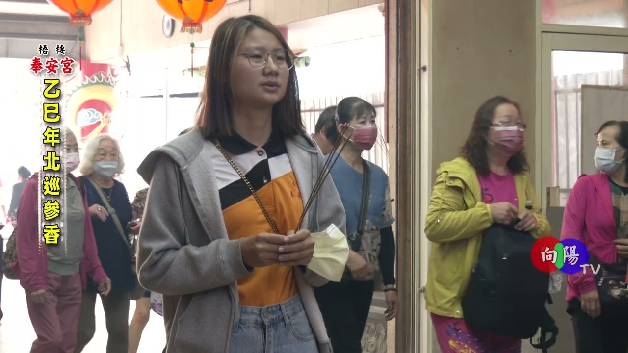 梧棲奉安宮乙巳年北巡參香 全程紀錄 【向揚TV】2025.06.01