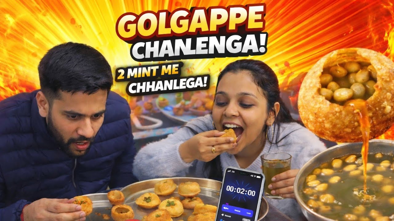 😂Golgappe Eating Challenge In 2 Minutes 🤯 Funniest Vlog Ever