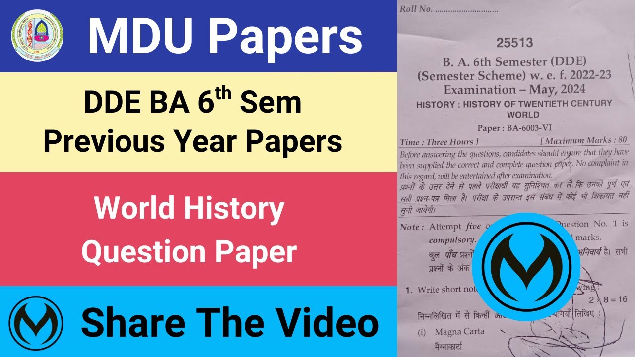 MDU CDOE (DDE) BA 6th Sem History Previous Year Question Paper | Watch Full Video #mdu_official
