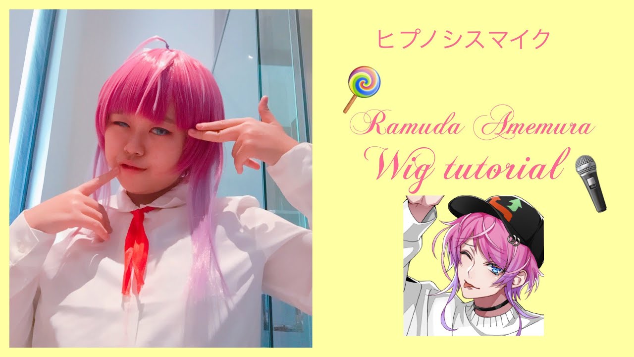☆Hypnosis Mic☆Ramuda Amamura Wig Tutorial☆ Fling Posse
