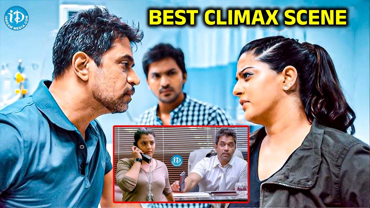 Arjun Sarja, Varalaxmi Action Thriller Movie | Kurukshetram Telugu Movie Scenes | Prasanna, Sruthi