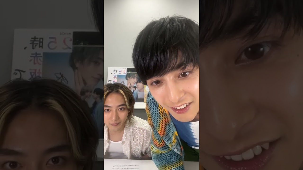 240720 駒木根葵汰新原泰佑 Ins live