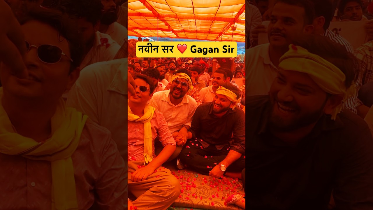 SSC Protest Ramleela Maidaan 🔥 Naveen Sir & Gagan Pratap Sir #ssc #naveensir #gaganpratapsir