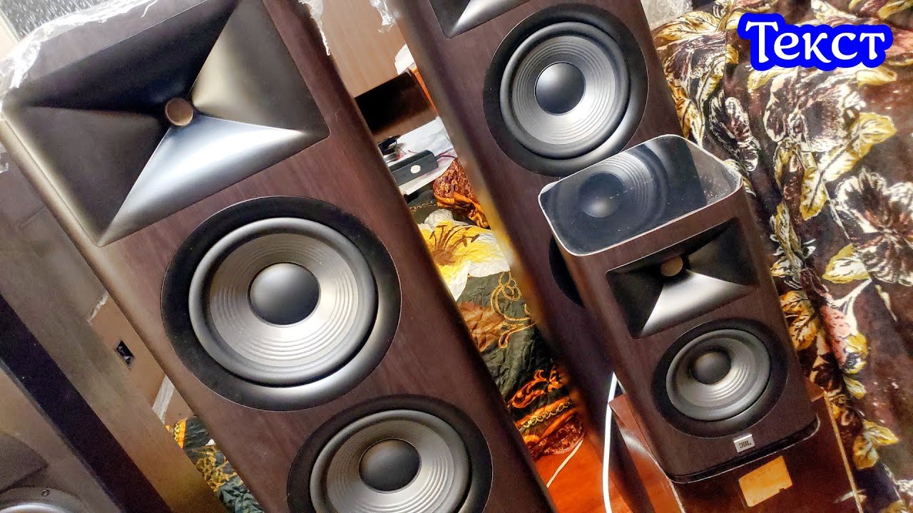 JBL Studio 690 vs JBL Studio 620 текст