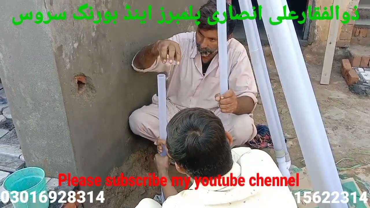 Lal pump complete boring process  boring karna ka tarika