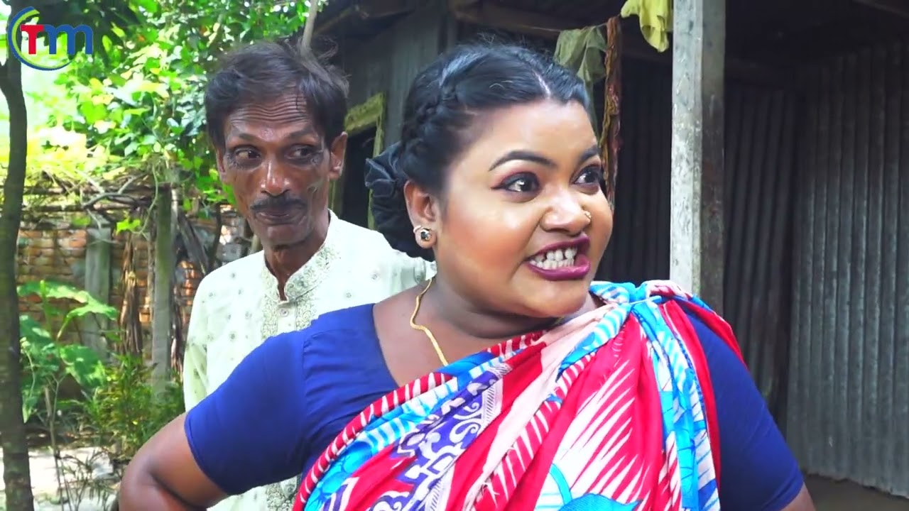 পাংকু ভাদাইমার | ঘরে বউ রেখে চাকরি | Panku Vadaima | New Comedy|| Ghore Bow Rekhe Chakri----2026