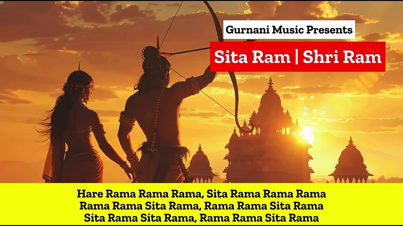 Hare Rama Rama Rama | Sita Rama Rama Rama | Shri Ram Mantra (50 Min Chant)