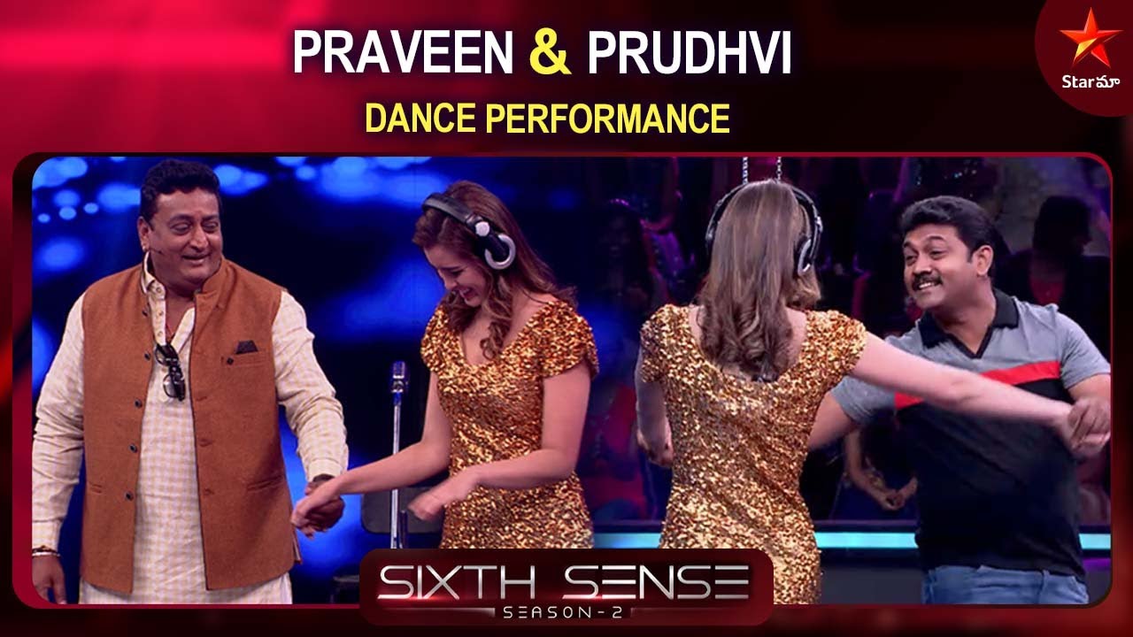Guess The Song Lyrics | Sixth Sense Highlights | Season 2 | Episode 9 | Star Maa