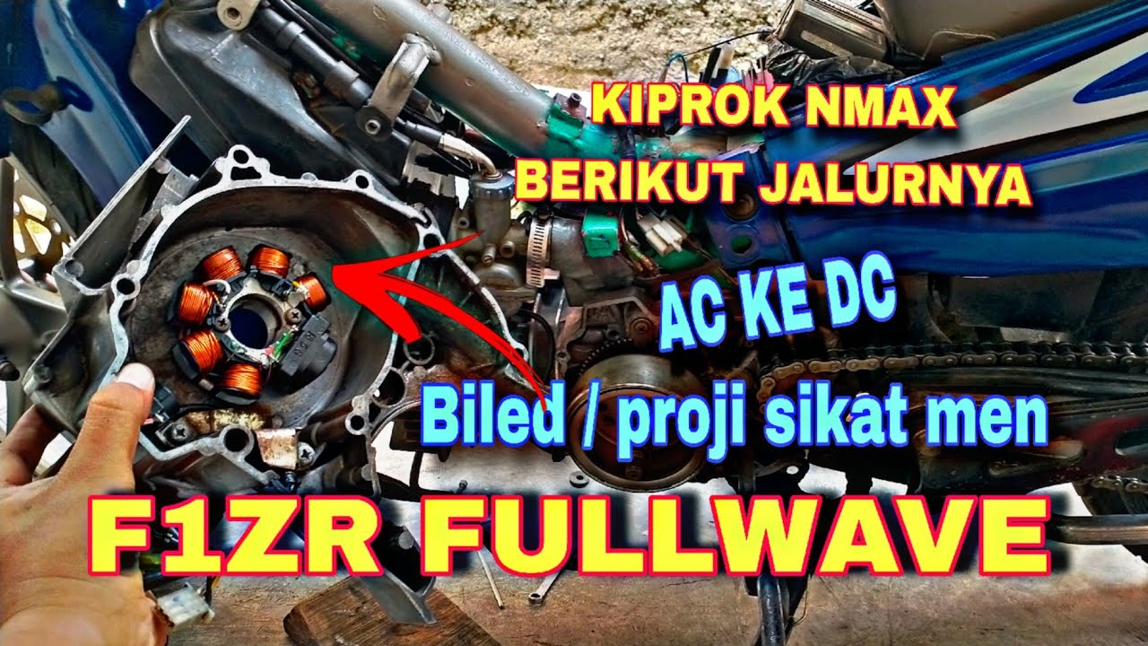 CARA FULLWAVE SPUL F1ZR || AC DC