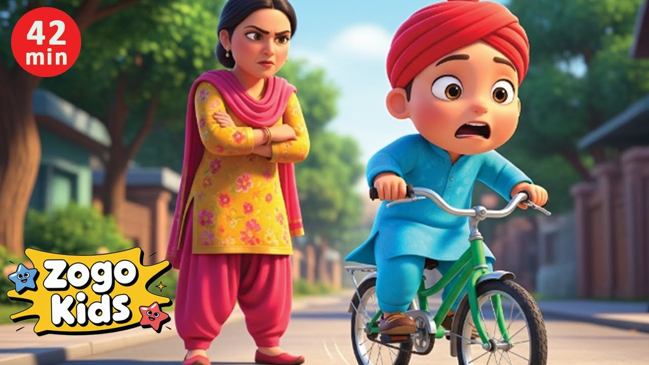 42 Minutes Of - ਮੇਰੀ ਪਿਆਰੀ ਸਾਈਕਲ ਚੱਲੋ ਚੱਲੋ + More Excited Zogo Punjabi Kids Songs | Punjabi cartoon