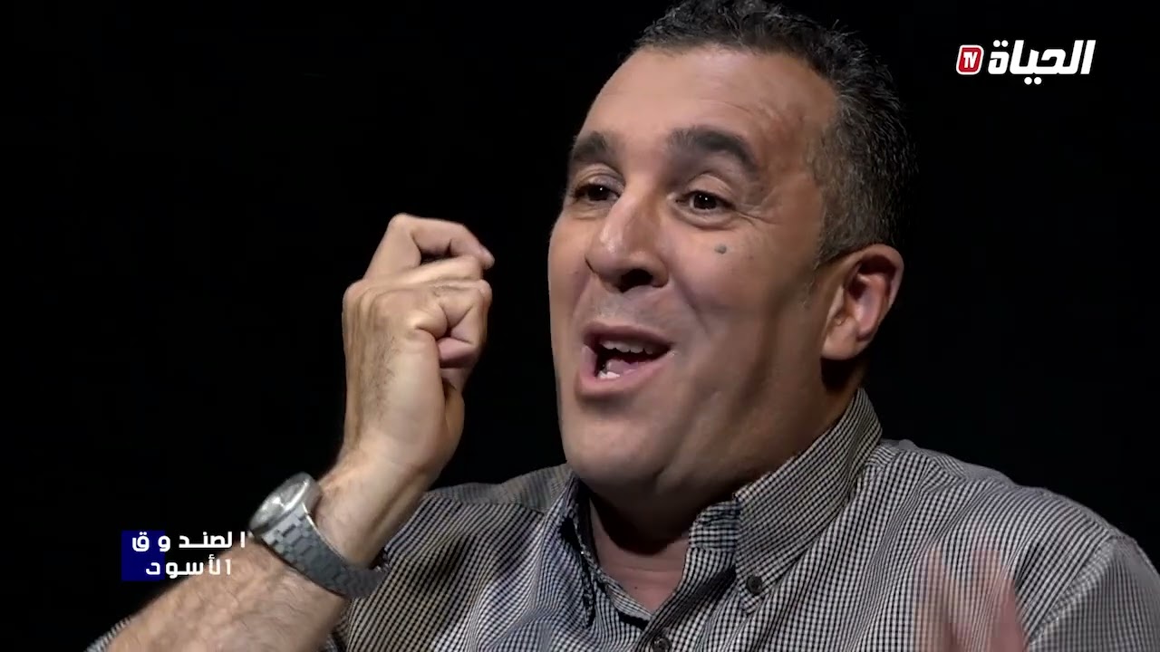 معزوزي ولأول مرة... ديلور يعيش أوضاع عائلية خطيرة و هنا بدأ صراعي مع شريف ملال l الصندوق الاسود