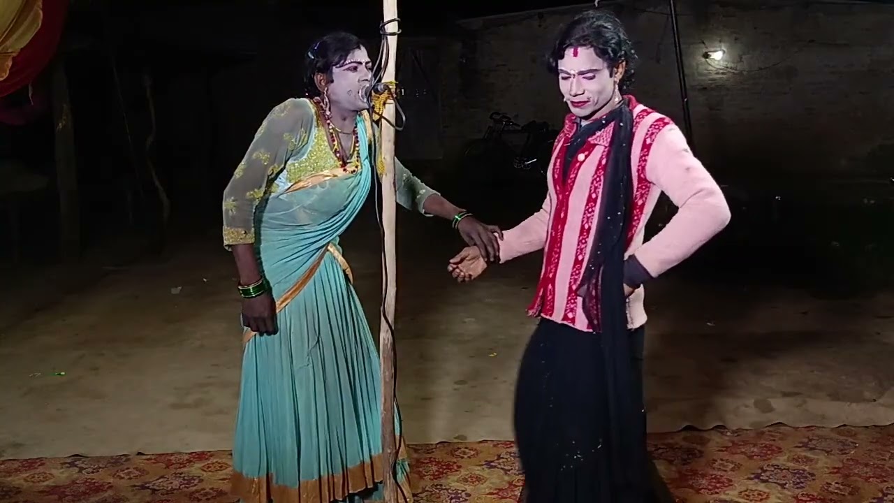 नहीं जानी कौनउ बतिया काहेरिसयाने राजा skblp  Nautanki