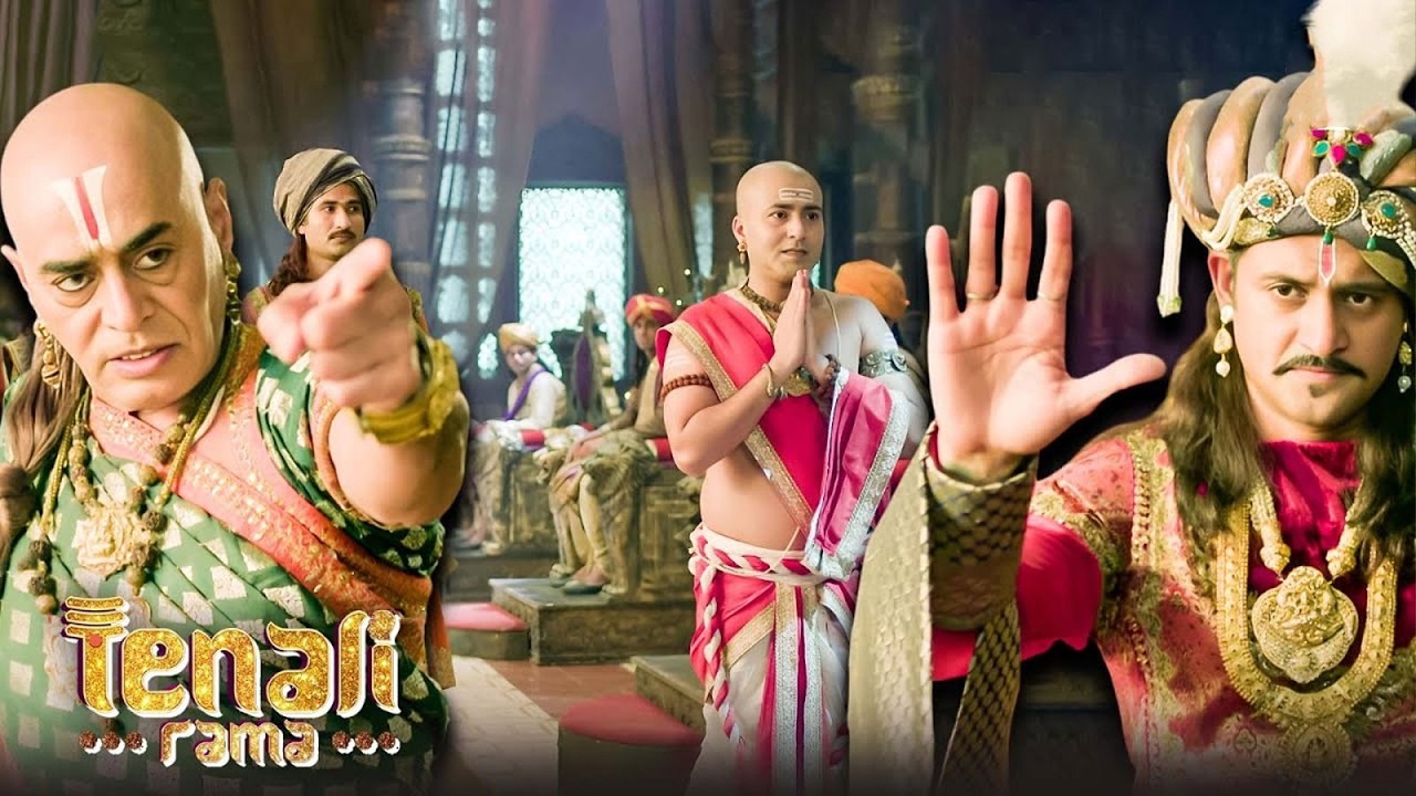 क्या किसी ने रचा है षड्यंत्र पंडित रामा कृष्ण को दरबार से हटाने का ? || Tenali Rama || Full Ep-257