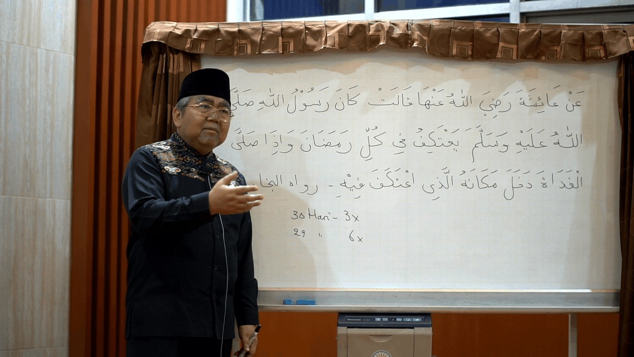 I‘tikaf Nabi di Bulan Ramadhan || Ustadz Uus M. Ruhiyat