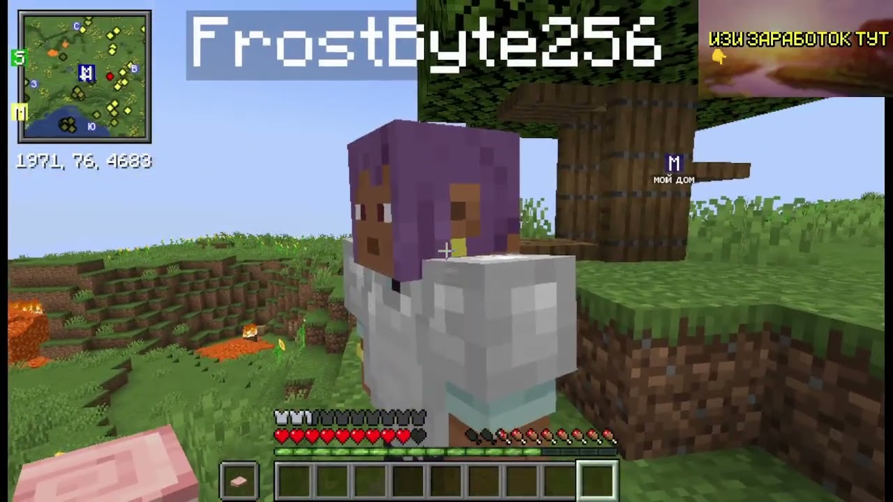 Обычное выживание [Без микро] 22 февраля (Part 1/6)