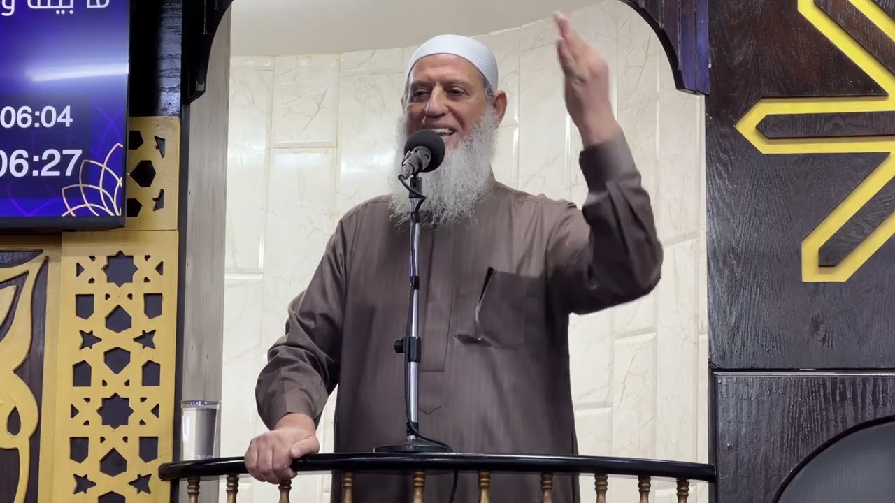 خطبة: لا حسابَ ولا عذاب !!!(أبو أيوب الوديان)
