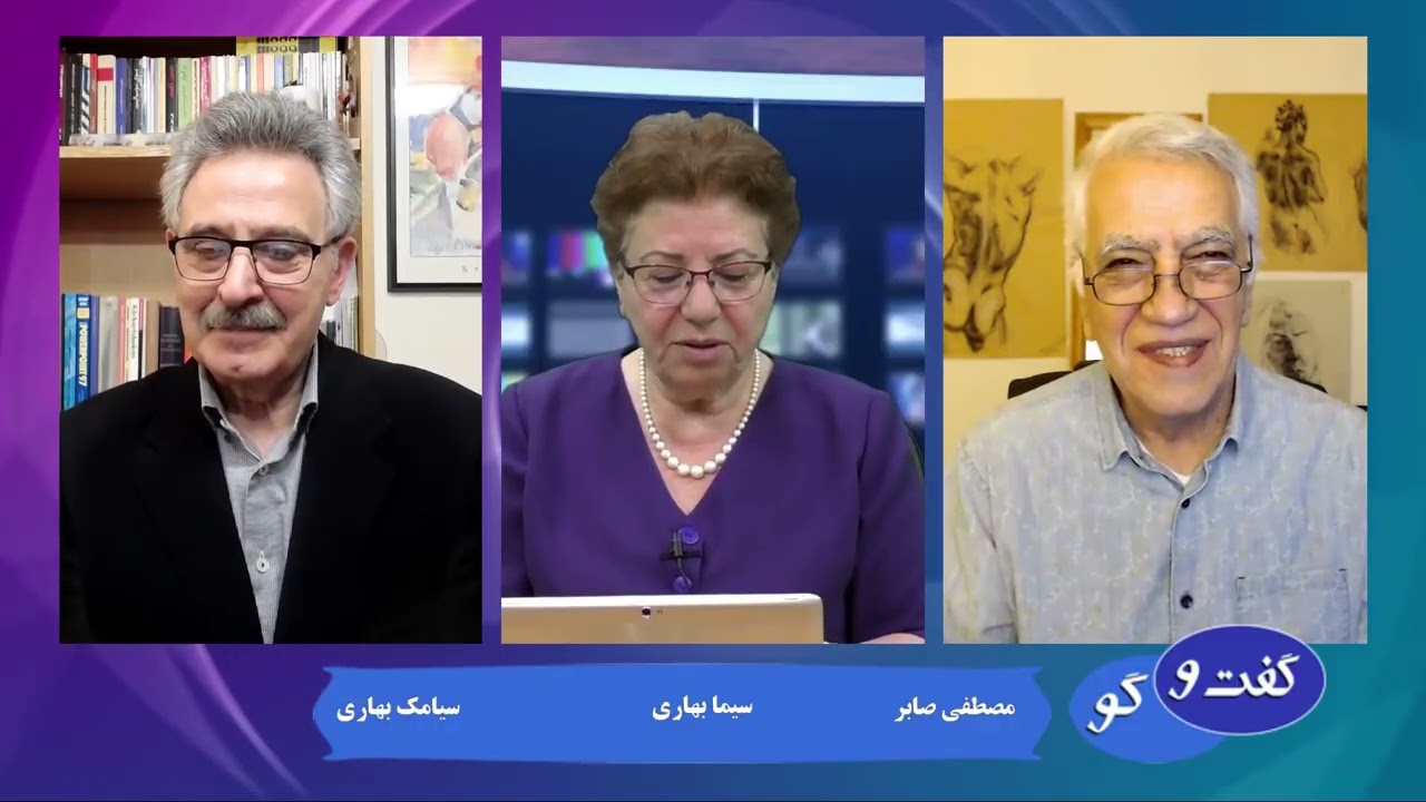 گفت و گو: جنگ و مردم سرنگونی طلب