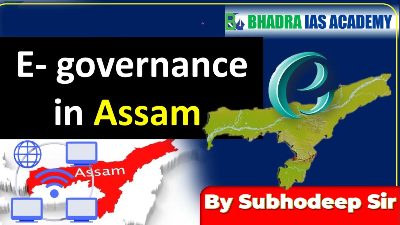 E-GOVERNANCE IN ASSAM | 𝗔𝗣𝗦𝗖 & 𝗨𝗣𝗦𝗖 𝗖𝗢𝗔𝗖𝗛𝗜𝗡𝗚 | 𝗕𝗘𝗦𝗧 𝗔𝗣𝗦𝗖 & 𝗨𝗣𝗦𝗖 𝗖𝗢𝗔𝗖𝗛𝗜𝗡𝗚 𝗜𝗡 𝗚𝗨𝗪𝗔𝗛𝗔𝗧𝗜