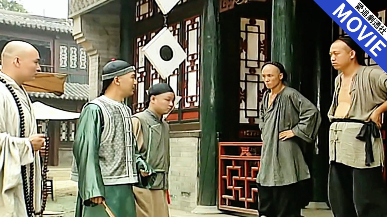 [華語經典]惡霸當街行兇，微服私訪的皇帝恰好路過，怎料破獲盜竊大案！【康熙微服私訪記】
