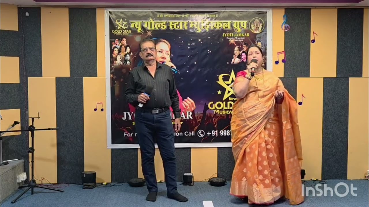 Hazaar Raahen mudke dekhi Movie Thodi si bewafai 1980 by SURESH M AND  SUSHMA GHAG.