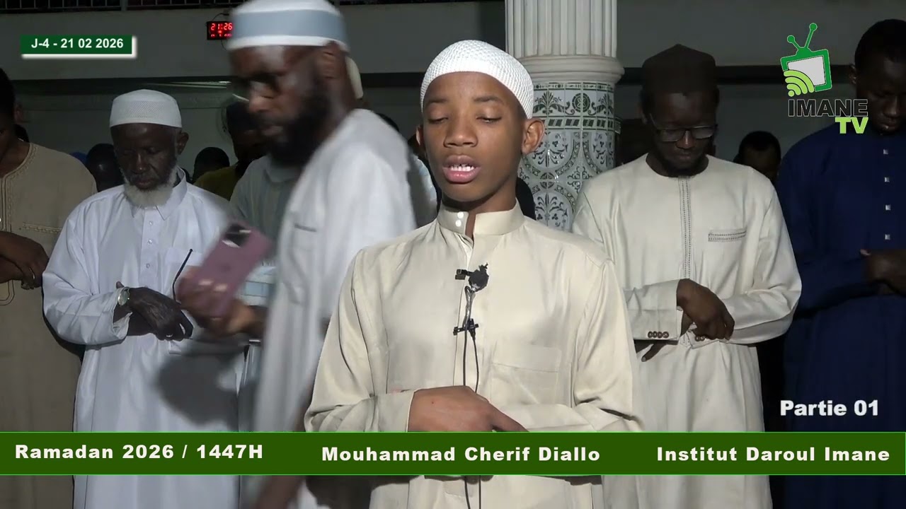 Tarawih Ramadan 2026/1447H - J-4 - 21 02 2026 Institut Daroul Imane | Mouhammad Cherif Diallo (P-01)