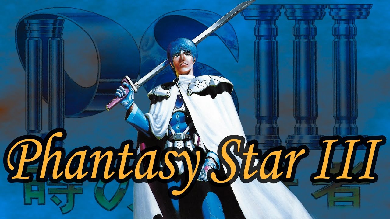 Обзор Phantasy Star III  -  Не канон? (SEGA)