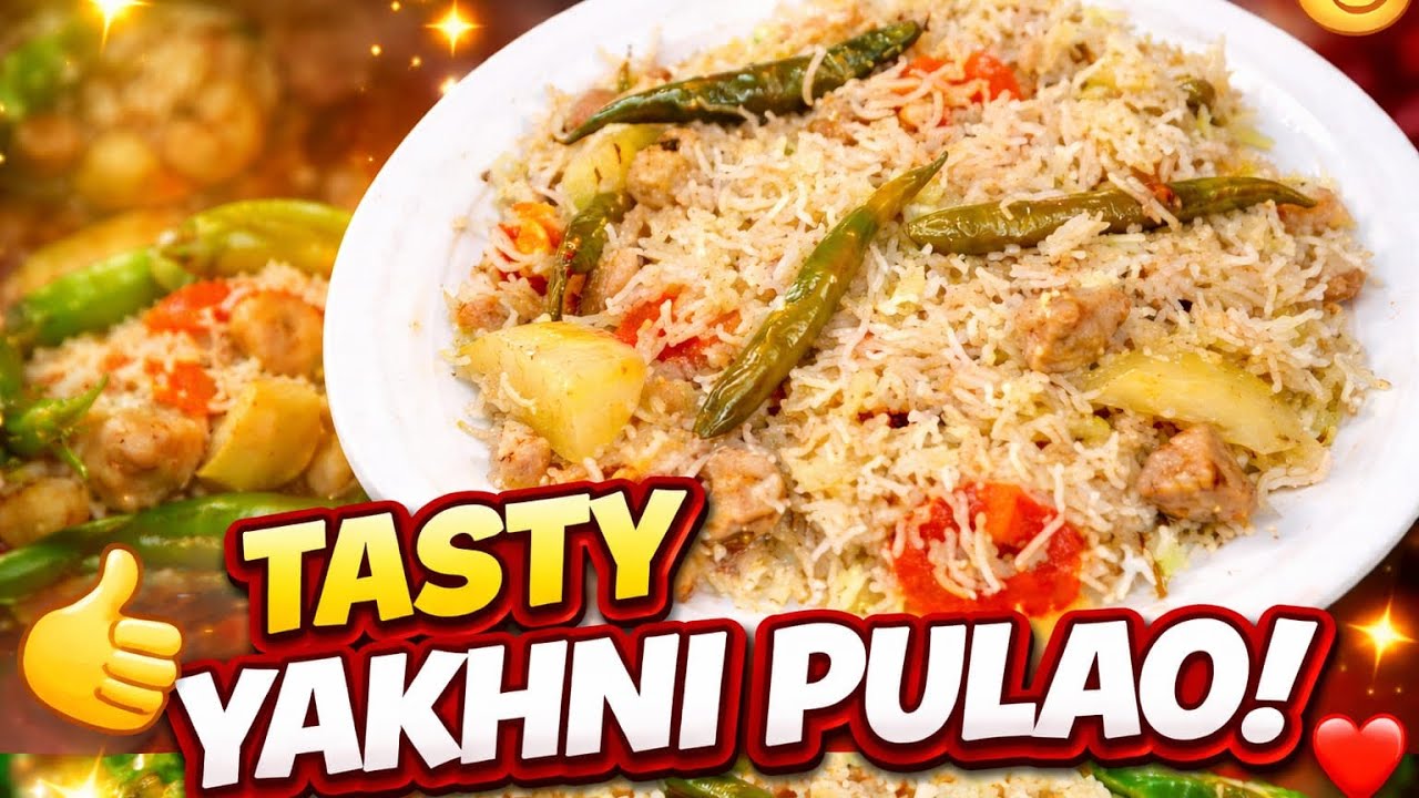Soya bean ka yakhni pulao👌🥰❤️#viral #yakhnipulao #soyabean #gulshanrecipevlogs #cooking #trending 