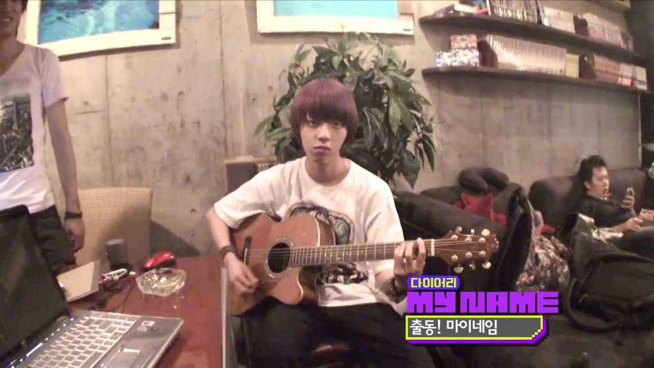 120827 MTV Diary E33 - MYNAME