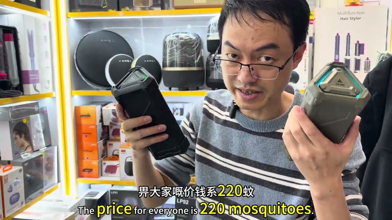 老鄭粉絲福利炸場！華強北新品水晶音響首發¥3xx秒殺哈曼卡頓Soundsticks5！對標¥2999旗艦級音效+RGB燈效！無套路無暴利！華強北必入神級平替！訂閱我滴粉絲千齊無買過就取消啊我個心好痛