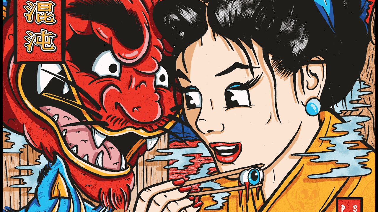 SPECIAL EDITION XXII WITH ⁂V‡▲D‡M∇R⁂ : ĒOSTRE CELEBRATIONS