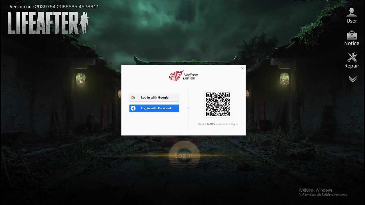 Life After : Death High :  Open free scan : Nub play