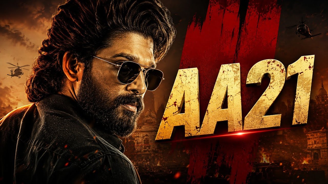 AA21 Full Movie Update 2026 | Allu Arjun | Pooja Hegde | Koratala Siva | Review, Cast & Facts