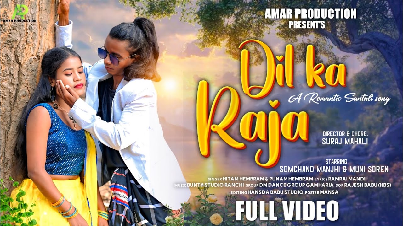 Dil Ka Raja new santhali story album 2026