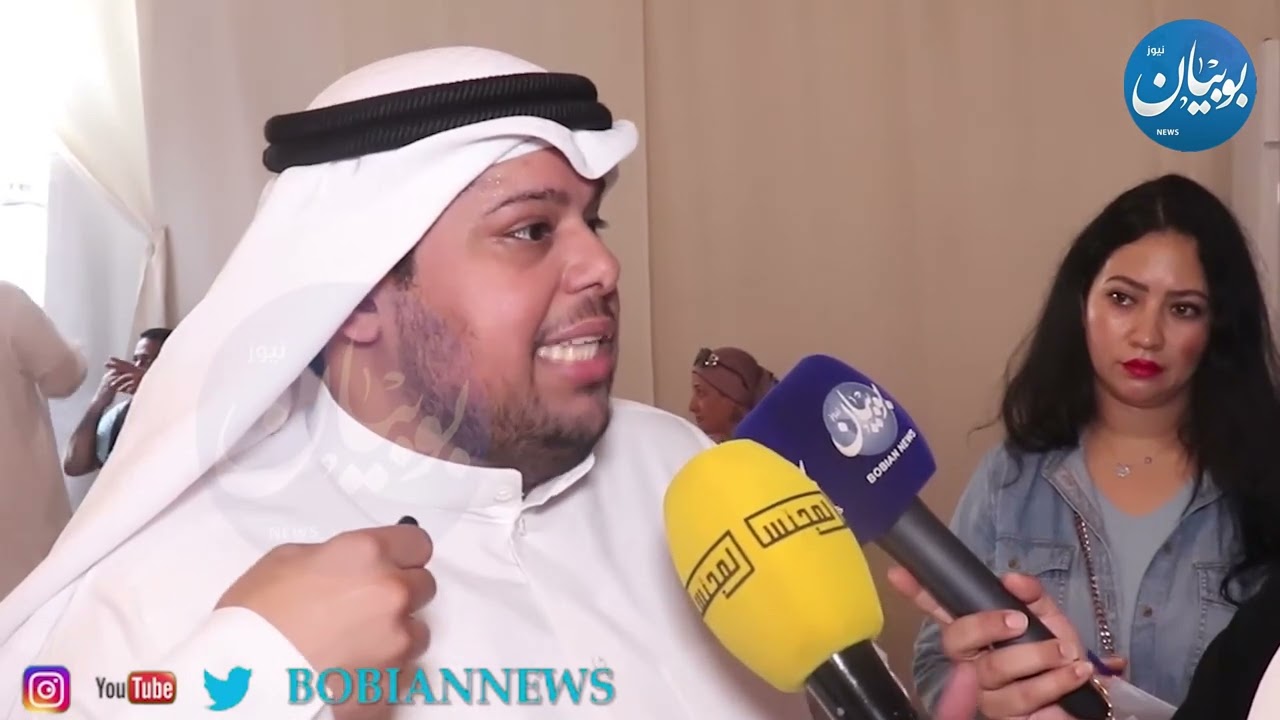 المرشح دكتور فواز الجدعي :آن الأوان أن تتوقف رئاسة الأطفال.