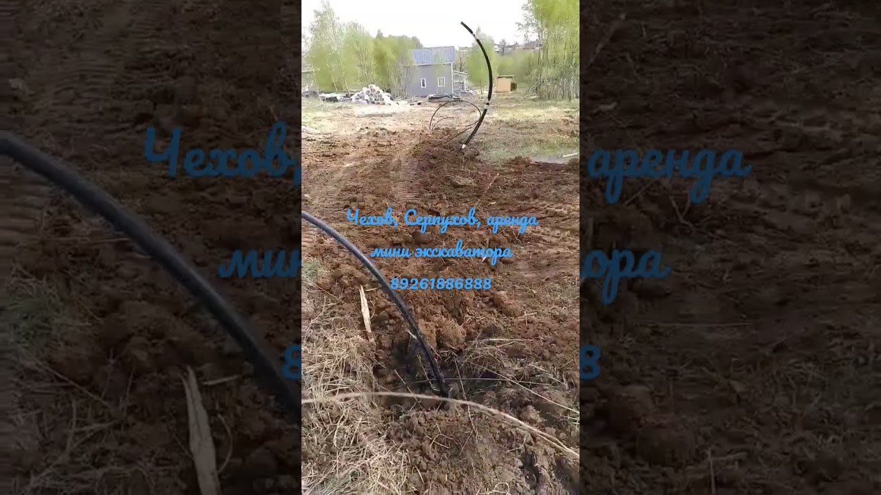 каждый раз, работа мини экскаватора Komatsu, планировка, Монеточка, #funny #machinery #construction