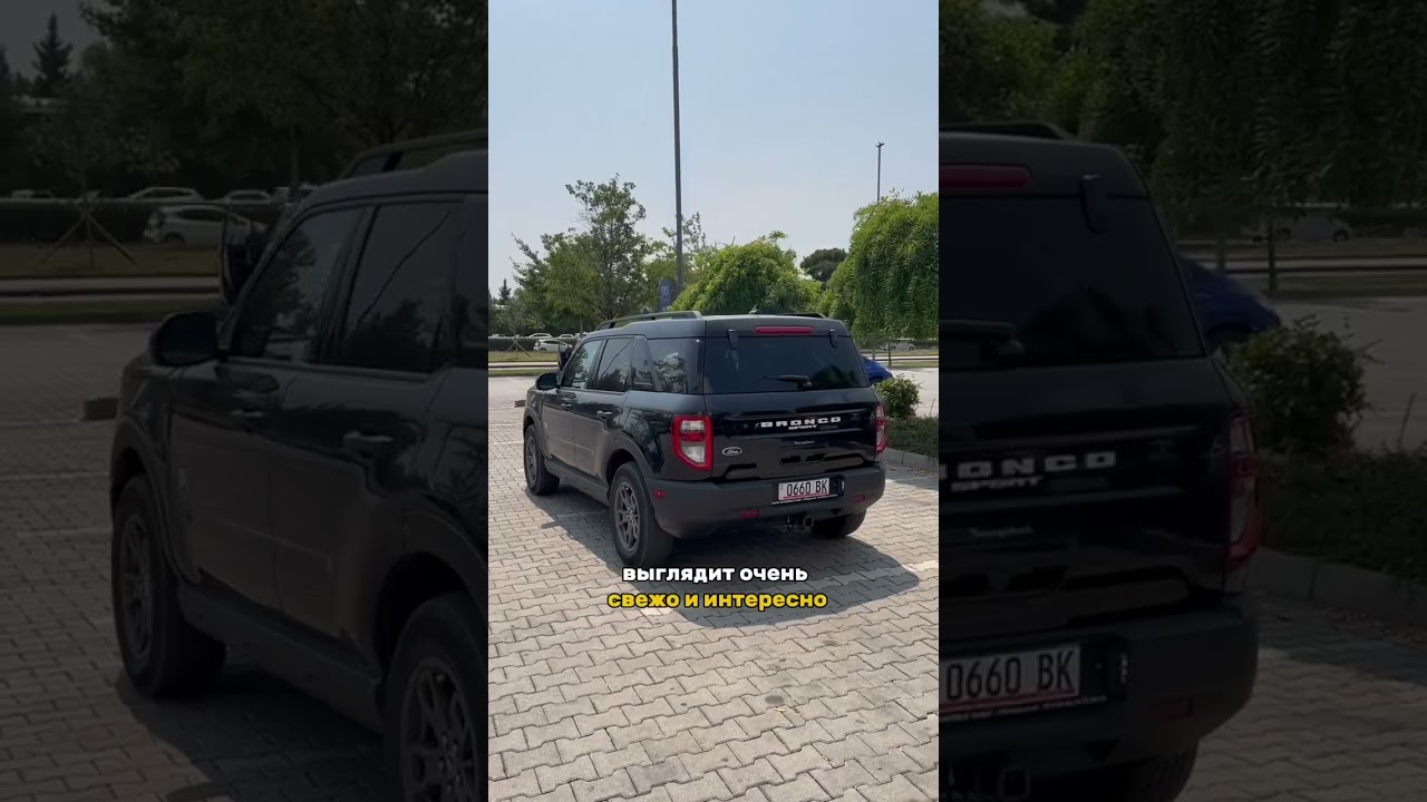 Внедорожник за 1 700 000 РУБ для РФ  #Ford #Bronco #автоизсша  #подборавто #обзоравто #автоизгрузии