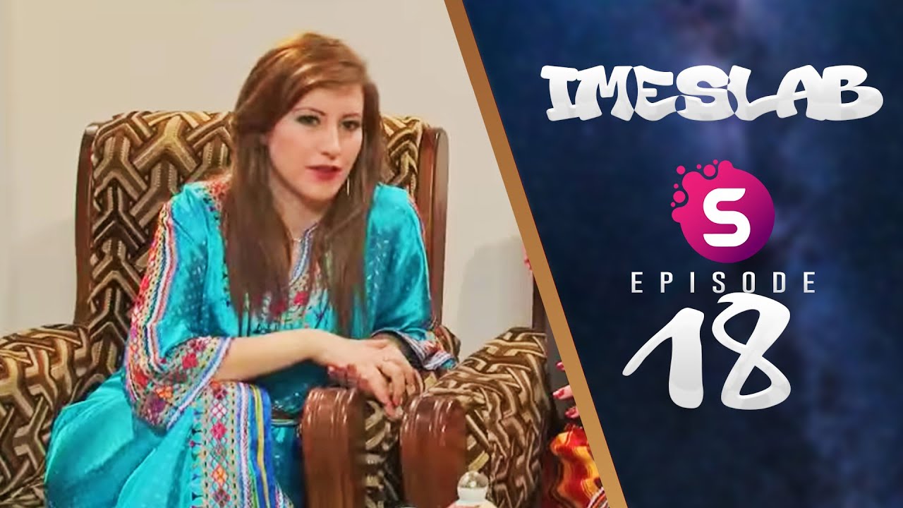 IMESLAB -Episode 18