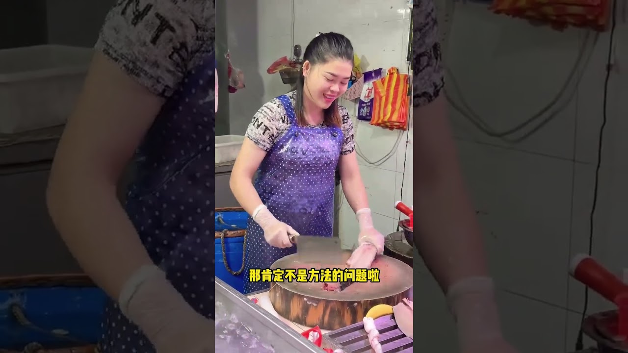 人间自有真情！在小孩撞人遭刁难 老板相助暖人心#正能量 #善良 #杀鱼技术 #厨房菜刀