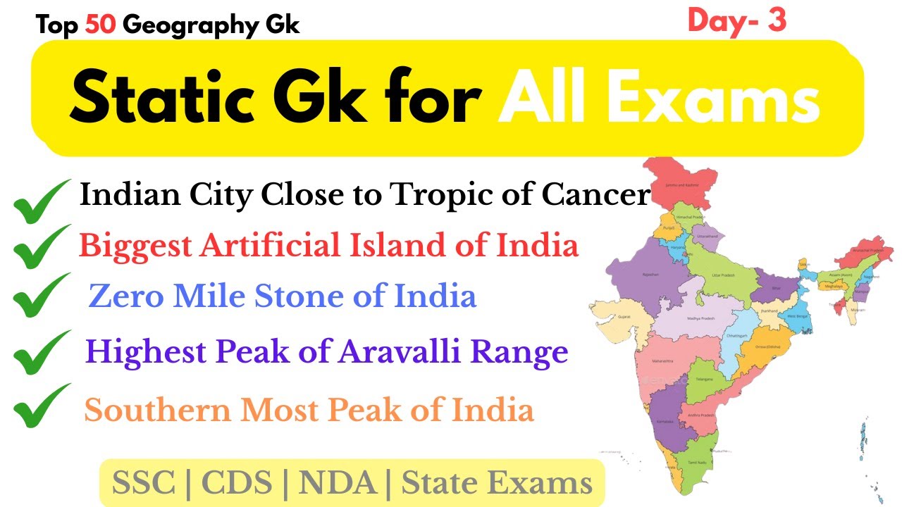 Indian Geography Top  GK MCQ – 2025 Exam Booster for UPSC, SSC, NDA #gk #ssccgl #geography #psssb