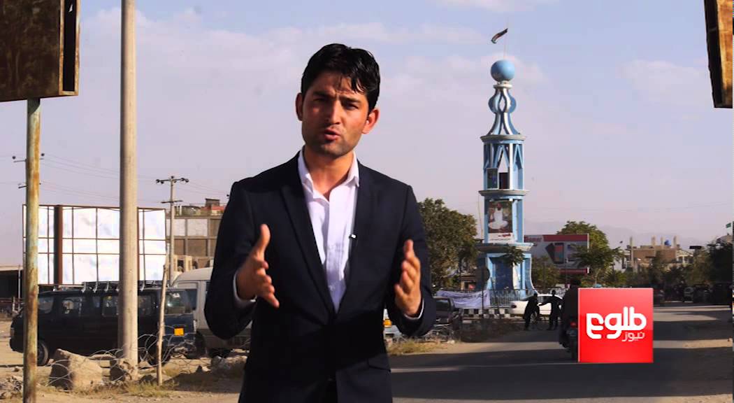 Major Taliban Base Destroyed In Logar