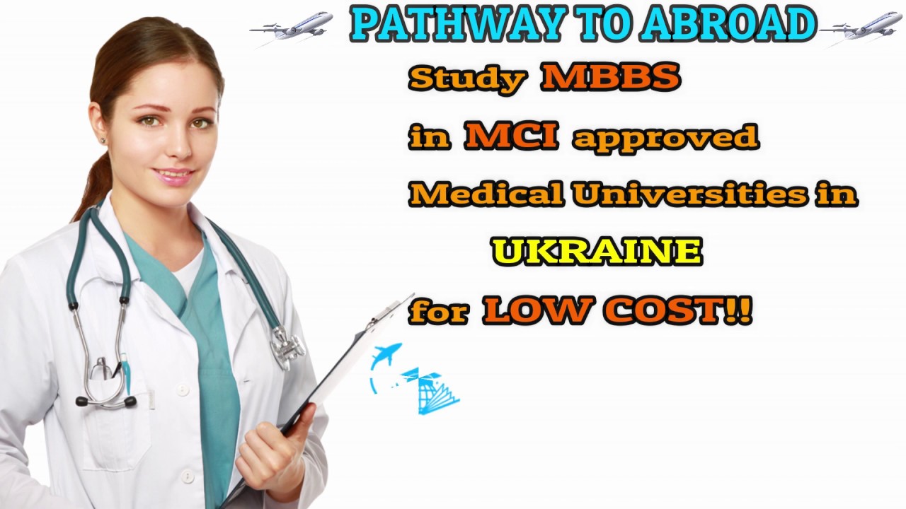 Study MBBS in Ukraine / MCI Recognized Universities / WhatsApp +919911441218