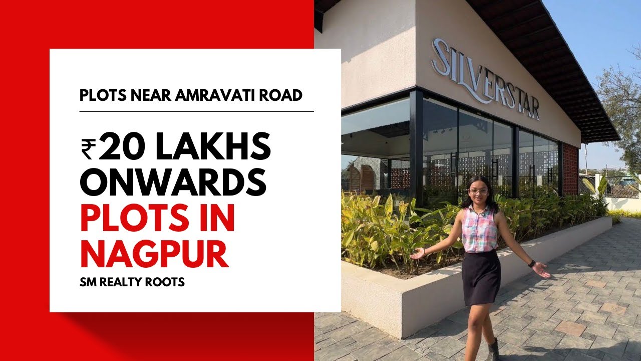 Plots Just ₹20 Lakhs Onwards 😱 | Near Ordnance Factory | Amravati Road NH 🛣️ PLOTS IN NAGPUR