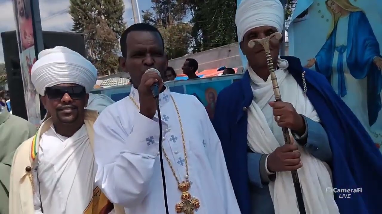 የ አንቀፀ ምህረት ቅዱስሚካኤል ካቴድራል የ ቃና ዘገሊላ በአል  አከባበር                    Ortodox Muzmur#edit 